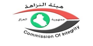 استقدام مدير عام وقع عقد بقيمة 32 مليار دينار خلافاً للتعليمات