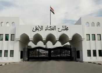 القضاء العراقي يصدر بياناً بشأن “أفعال غير سلمية” ضد رئيس محكمة ذي قار