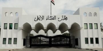 القضاء العراقي يصدر بياناً بشأن “أفعال غير سلمية” ضد رئيس محكمة ذي قار