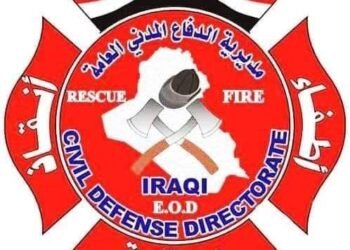 الدفاع المدني يوضح بشأن انفجارات مدينة الصدر