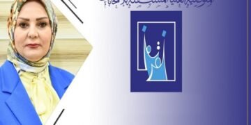 مفوضية الانتخابات تعلن عدد مراكز الاقتراع