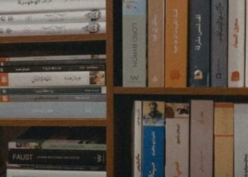 نقشتُ المعاناة بقلم الإبداع