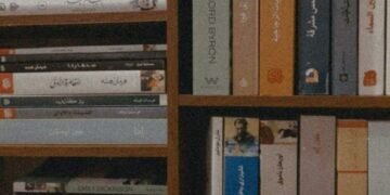 نقشتُ المعاناة بقلم الإبداع
