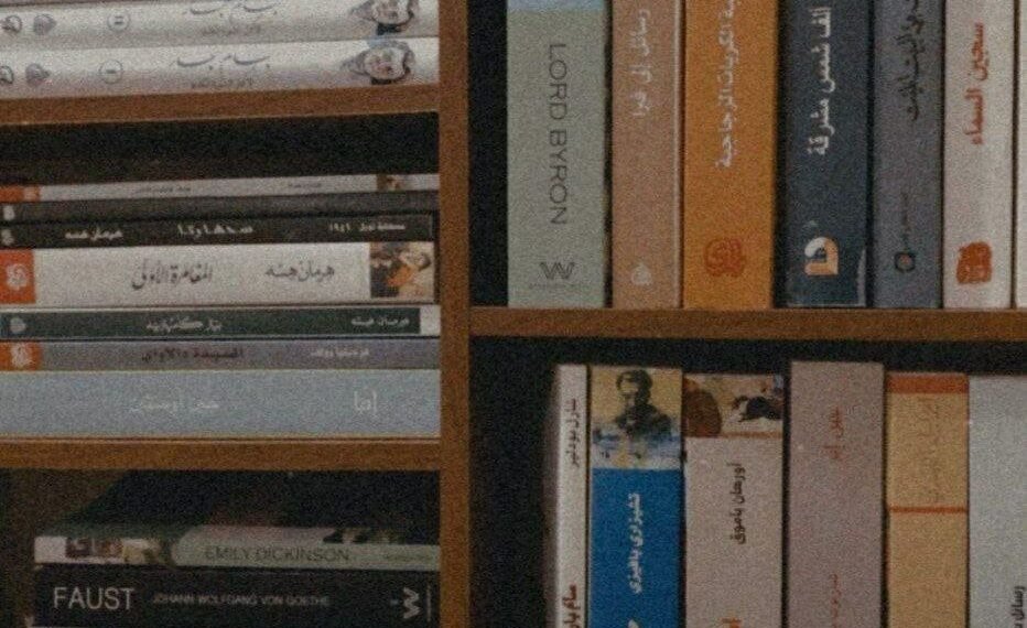 نقشتُ المعاناة بقلم الإبداع
