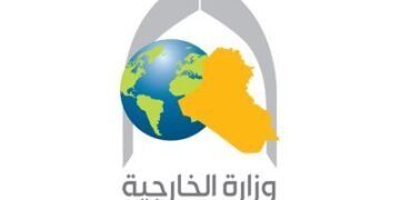 الخارجية العراقية تندد بالهجوم الجوي الأمريكي