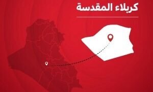 بالوثيقة .. شكوى قضائية ضد حكومة كربلاء