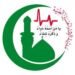 مدينة الامام الحسين الطبية ترد على خبر نشرته سكوب نيوز