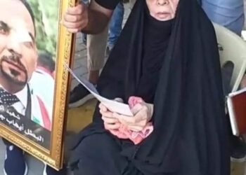 بعد نداءها لهم بـ”تعالو شوفو عيني” المكلفين بحماية حقوق الانسان يتجاهلون والدة الشهيد الوزني