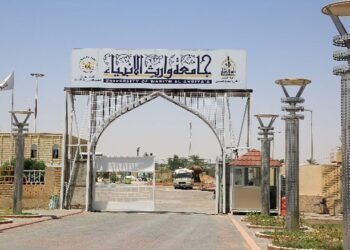 لفئةٍ محددة .. العتبة الحسينية تعلن تخفيض 50% لطلبة جامعة وارث الانبياء