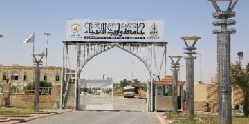 لفئةٍ محددة .. العتبة الحسينية تعلن تخفيض 50% لطلبة جامعة وارث الانبياء