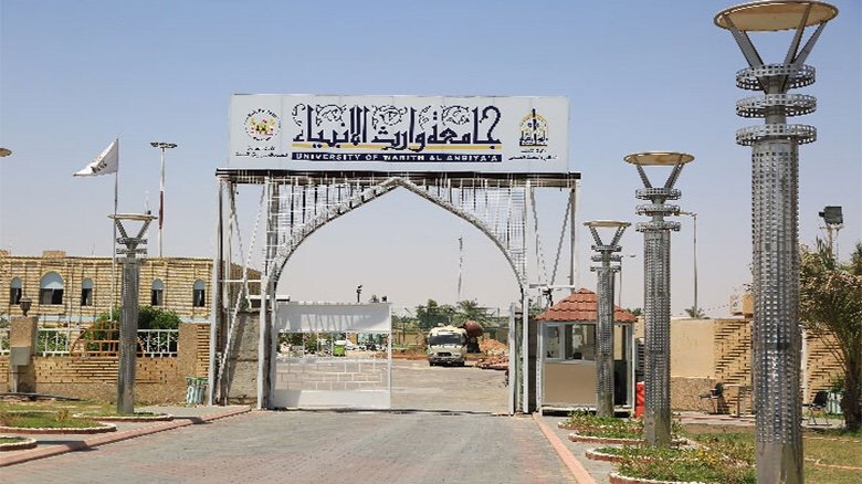 لفئةٍ محددة .. العتبة الحسينية تعلن تخفيض 50% لطلبة جامعة وارث الانبياء