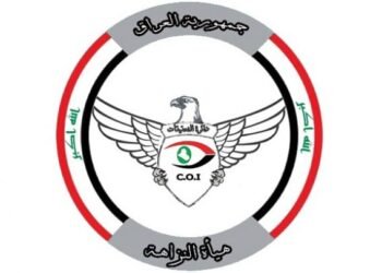 النزاهة : استقدام محافظ بابل وأخرون لاصدارهم أوامر مخالفة للقانون