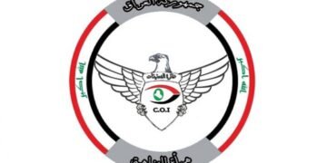 النزاهة : استقدام محافظ بابل وأخرون لاصدارهم أوامر مخالفة للقانون
