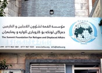 السلطات اليونانية تنقذ 37 لاجئا كانوا ينون الهروب من تركيا الى ايطاليا