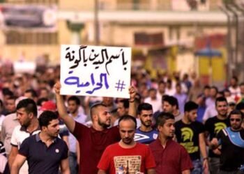 وهم المصلحة العليا