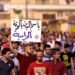 وهم المصلحة العليا