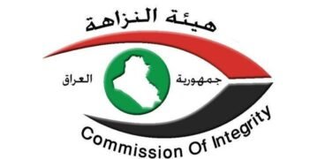 بسبب الرشوة .. مسؤول عراقي يُحكم بالحبس