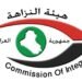 بسبب الرشوة .. مسؤول عراقي يُحكم بالحبس