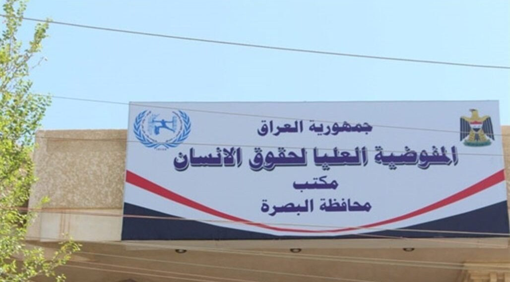 البصرة : تطالب بإنشاء محطة كهروحرارية في قضاء الفاو