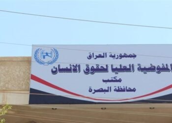 البصرة : تطالب بإنشاء محطة كهروحرارية في قضاء الفاو