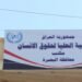 البصرة : تطالب بإنشاء محطة كهروحرارية في قضاء الفاو