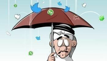 تأثير المشاهير في مواقع السوشل ميديا على المجتمع
