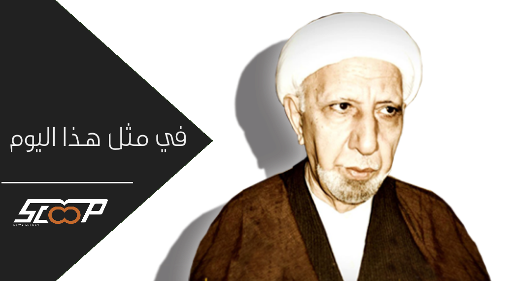 ذكرى رحيل عميد المنبر الحسيني