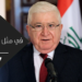 فؤاد معصوم رئيسا للجمهورية العراقية