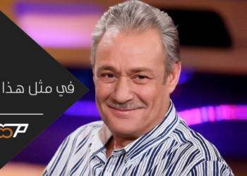 ذكرى وفاة الممثل المصري فاروق الفيشاوي