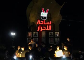 بالوثائق || متظاهرو كربلاء يرفقون طلباً لكهرباء الفرات الاوسط و الاخيرة تطالب الوزارة بالتنفيذ