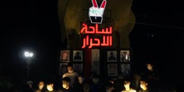 بالوثائق || متظاهرو كربلاء يرفقون طلباً لكهرباء الفرات الاوسط و الاخيرة تطالب الوزارة بالتنفيذ