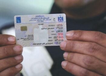 بطاقة الناخب .. ورقة رابحة للسياسيين