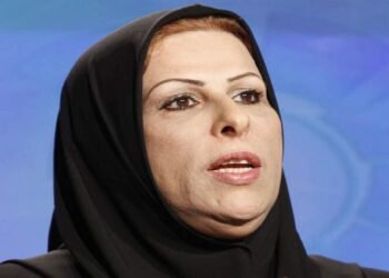 وزارة النفط : دعوى قضائية ضد عالية نصيف