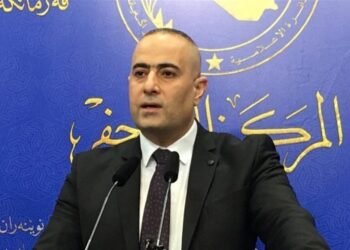 خلية الازمة تشكل لجنة تحقيقية بحق وزارة الشباب والرياضة