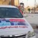 بالصور | وضعْ سيارة ايهاب الوزني التي اغتيل فيها في فلكة الاحتجاج بكربلاء