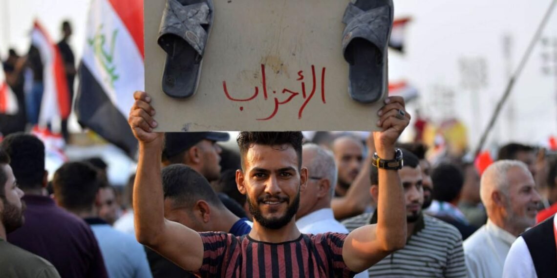 أسماء على غير مسمى