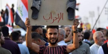أسماء على غير مسمى