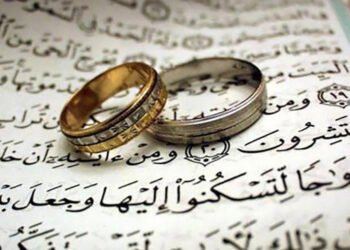 العتبة الحسينة:تشهد عقد عقد زواج (1200) شاب خلال النصف الأول من (2021)