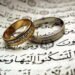 العتبة الحسينة:تشهد عقد عقد زواج (1200) شاب خلال النصف الأول من (2021)
