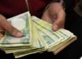 الرشيد يصدر تعليمات جديدة خاصة بقرض 100 راتب والسلف الشخصية للمتقاعد المقترض