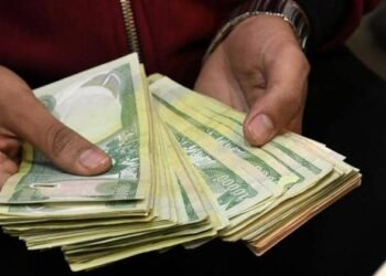 الرشيد يصدر تعليمات جديدة خاصة بقرض 100 راتب والسلف الشخصية للمتقاعد المقترض