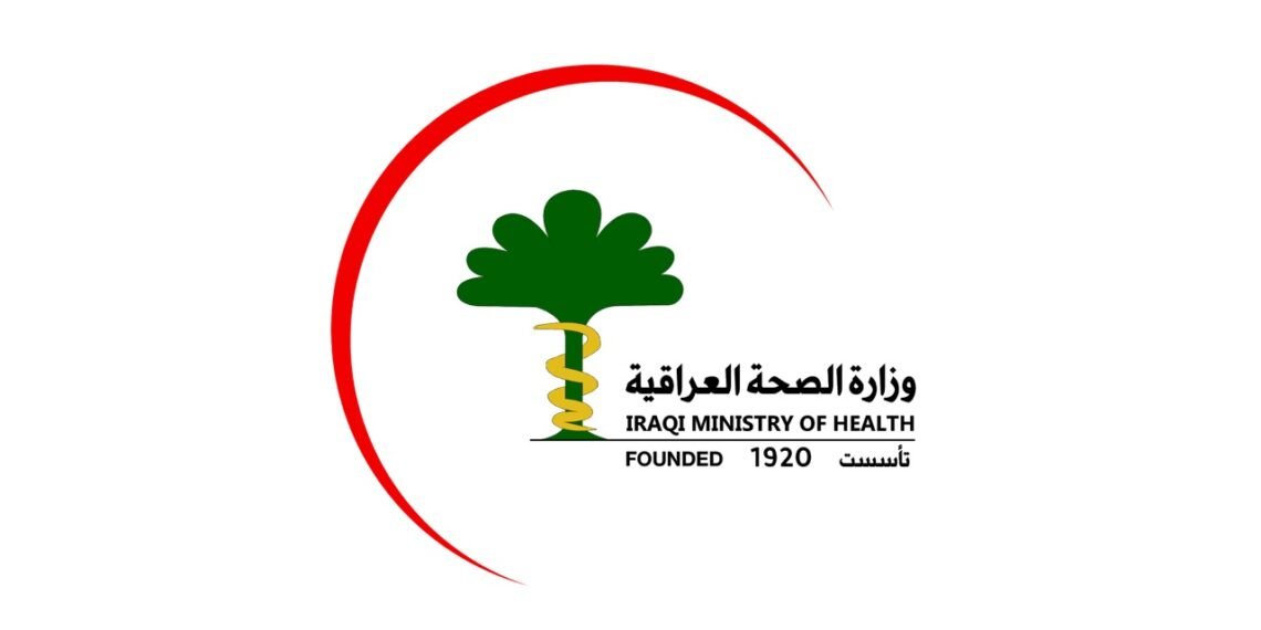 العراق يسجل موقفاً وبائياً مثقلاً بالوفيات والإصابات الجديدة