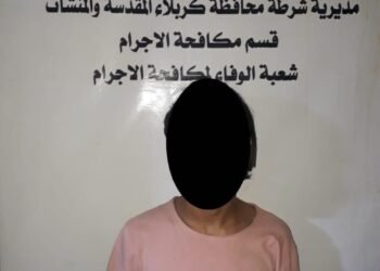 كربلاء .. القاء القبض على عصابة سرقة دراجات تحت تهديد السلاح