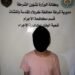 كربلاء .. القاء القبض على عصابة سرقة دراجات تحت تهديد السلاح