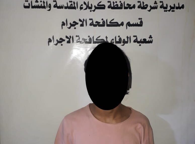 كربلاء .. القاء القبض على عصابة سرقة دراجات تحت تهديد السلاح