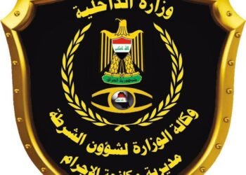 القبض على متهمة ببيع طفل في بغداد