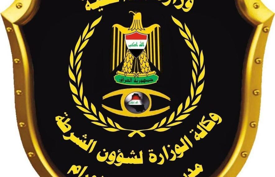 القبض على متهمة ببيع طفل في بغداد