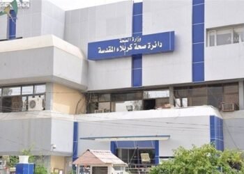 الصحة تجهز كربلاء بحصص تعزيزية ساندة لزيارة عاشوراء