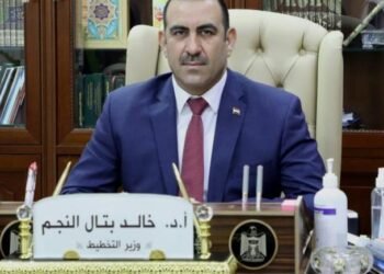 وزير التخطيط يؤكد على ضرورة الاهتمام بواقع التعليم التقني والهندسي في الكليات الاهلية