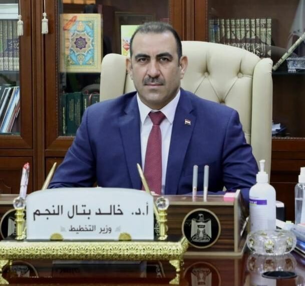 وزير التخطيط يؤكد على ضرورة الاهتمام بواقع التعليم التقني والهندسي في الكليات الاهلية